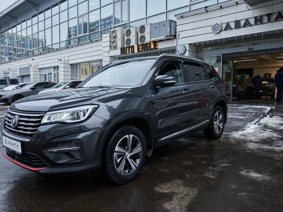 Changan CS75 2020