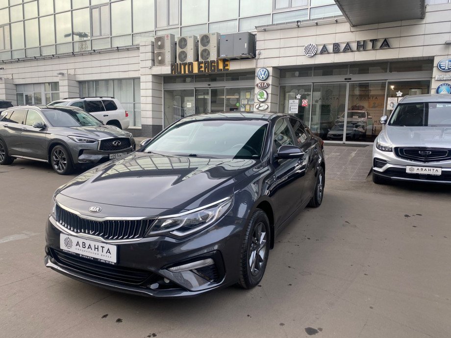 KIA Optima 2018