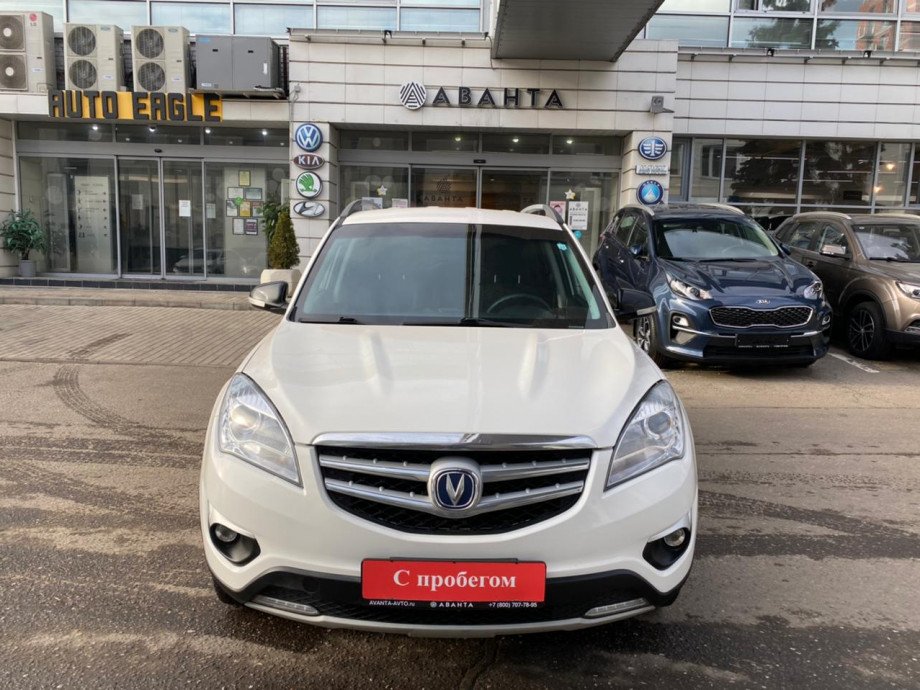 Changan CS35 2018