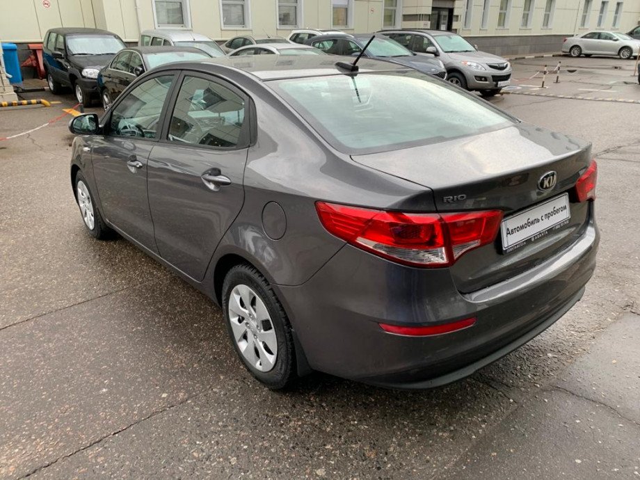 KIA Rio 2017