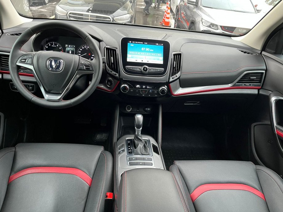 Changan CS55 2020