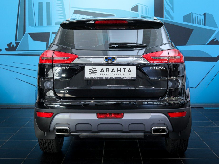 Geely Atlas 2022