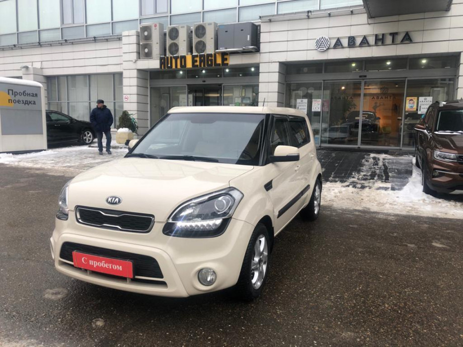 KIA Soul 2013