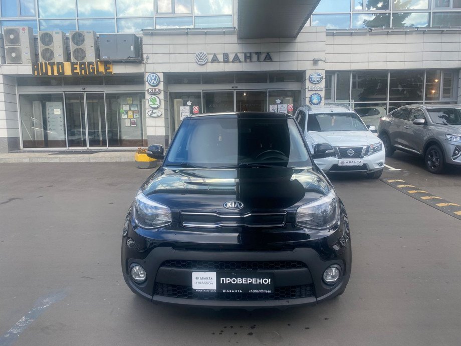 KIA Soul 2021