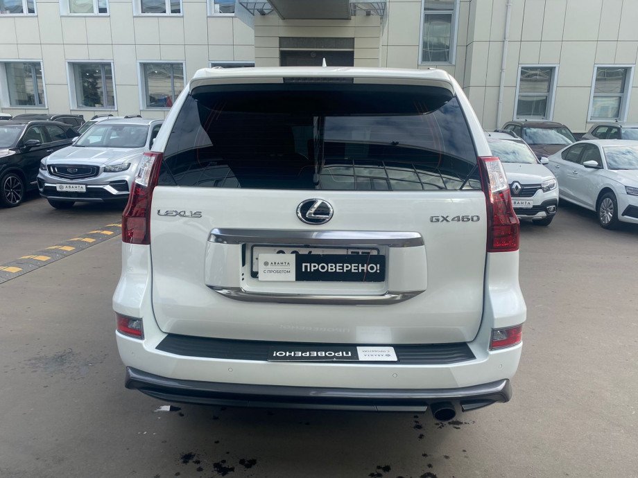 Lexus GX 2021