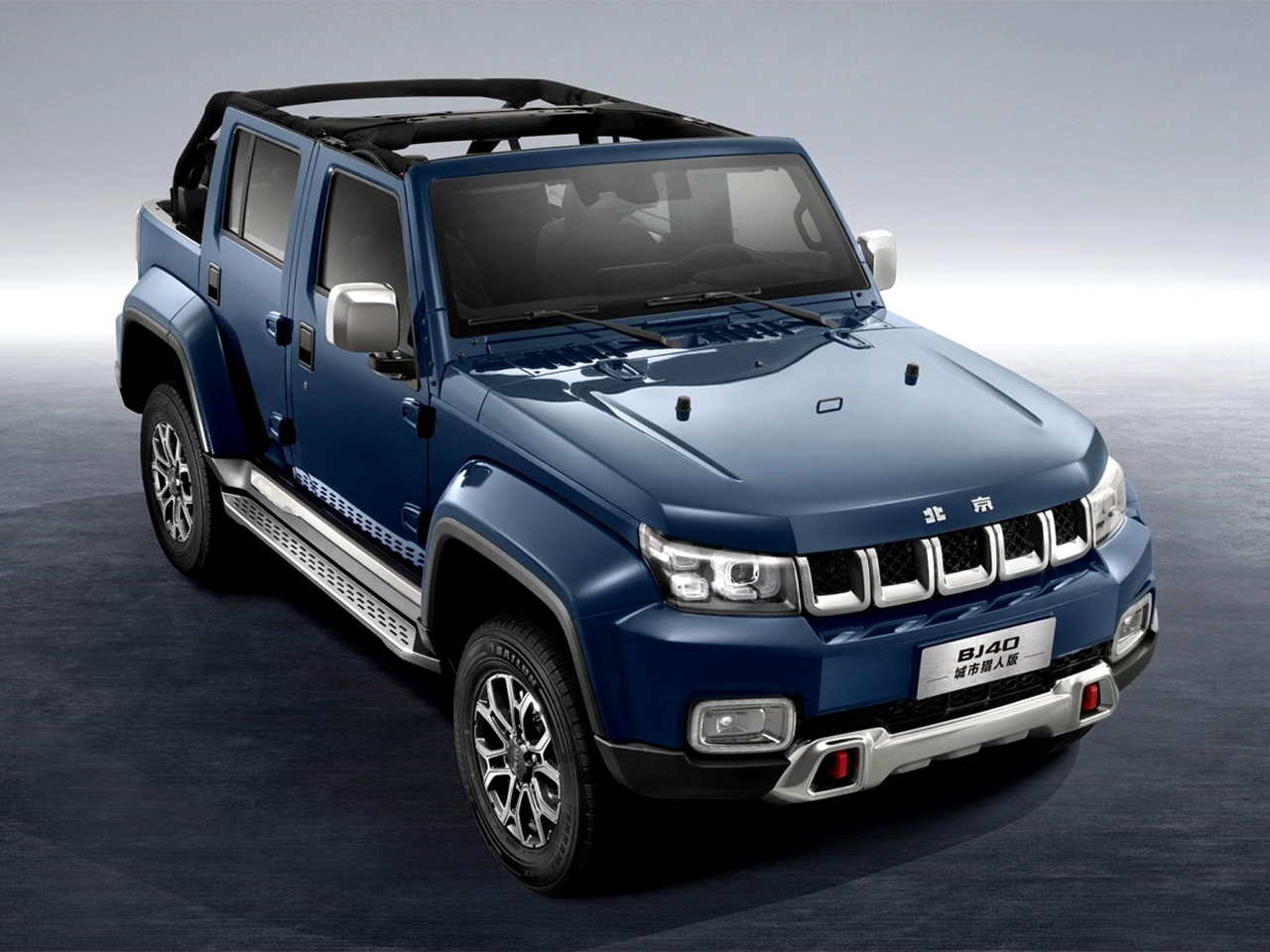 BAIC bj40 Plus. Внедорожник BAIC bj40. Китайский джип BAIC bj40. Внедорожник BAIC bj40 Plus.