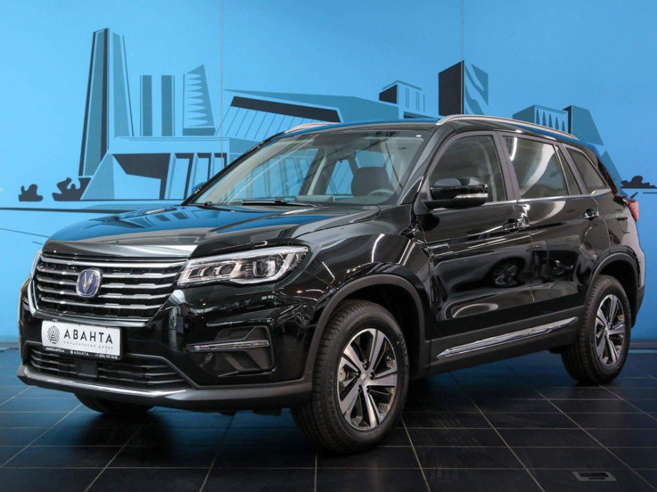 Changan CS75 2022
