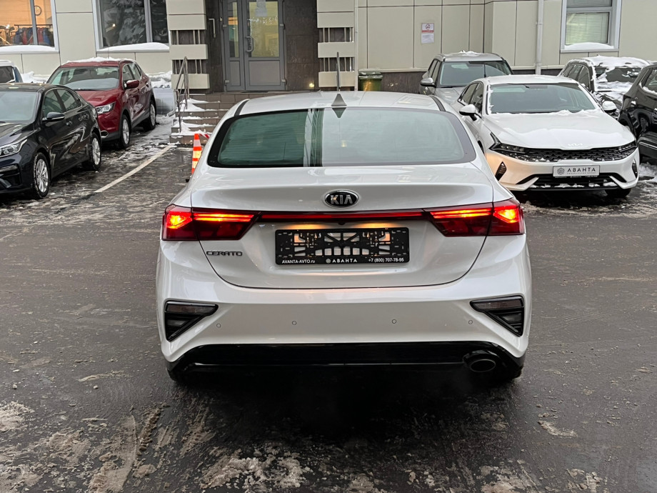 KIA Cerato 2020