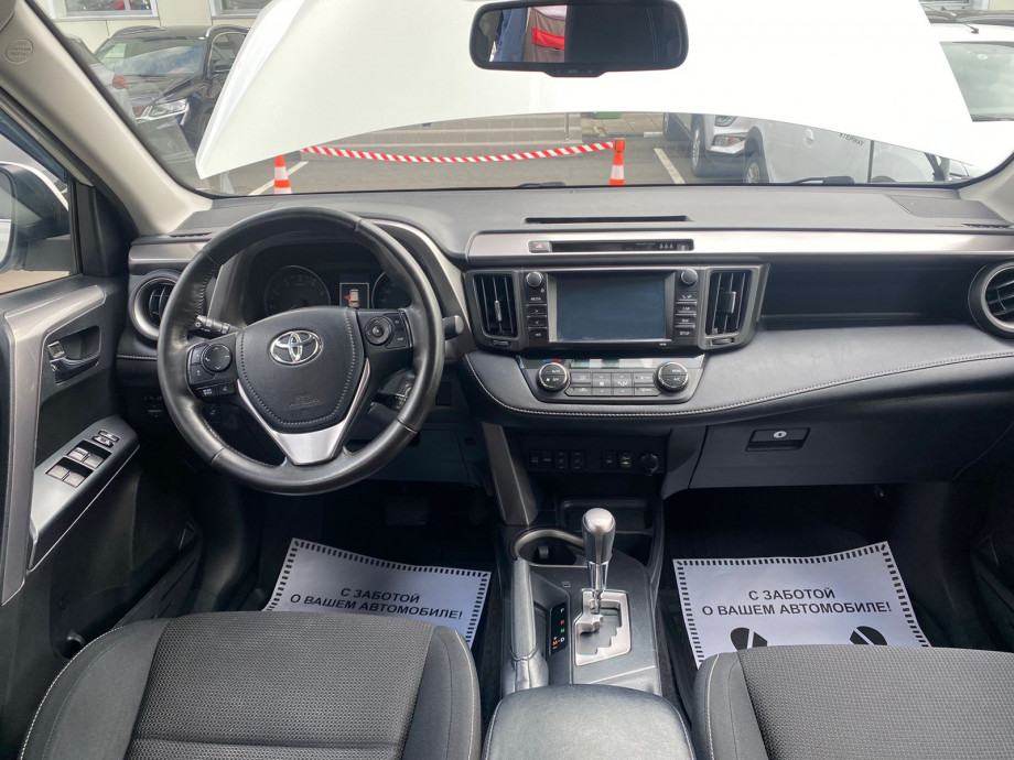 Toyota RAV4 2017