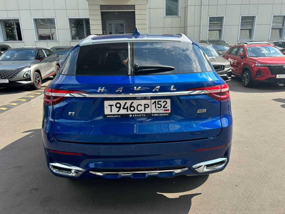 Haval F7 2019