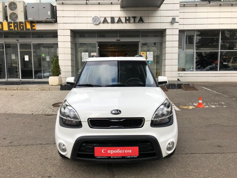 KIA Soul 2013