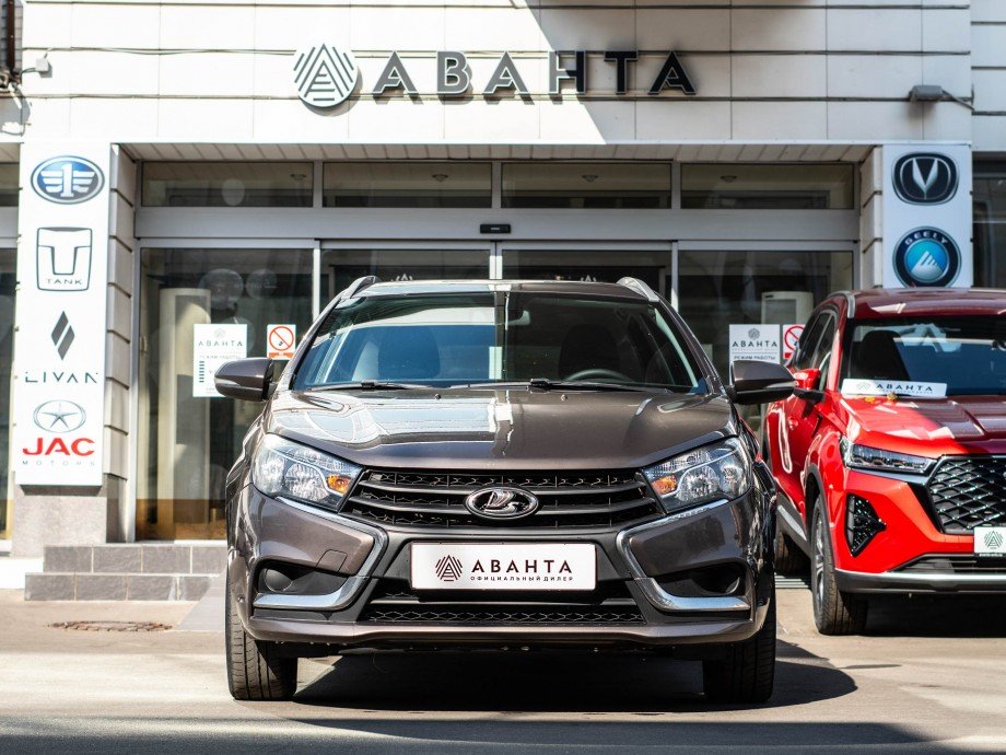 ВАЗ (LADA) Vesta 2020