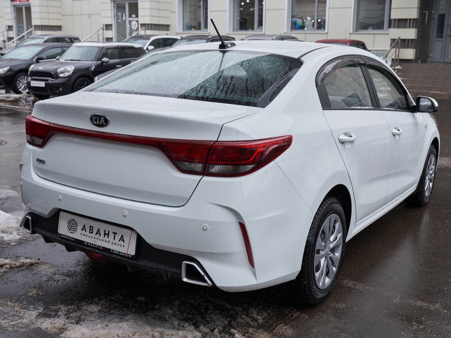 KIA Rio 2020