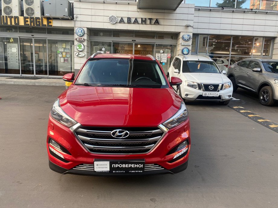 Hyundai Tucson 2016