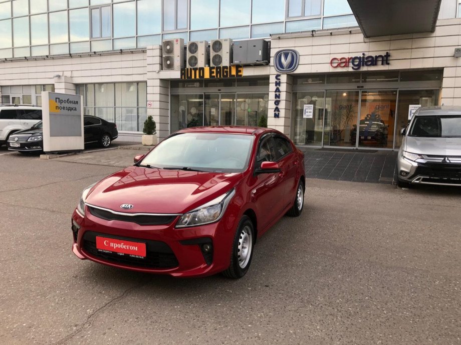 KIA Rio 2018