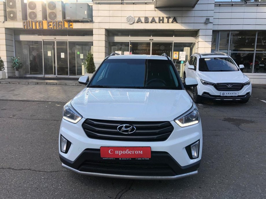 Hyundai Creta 2017