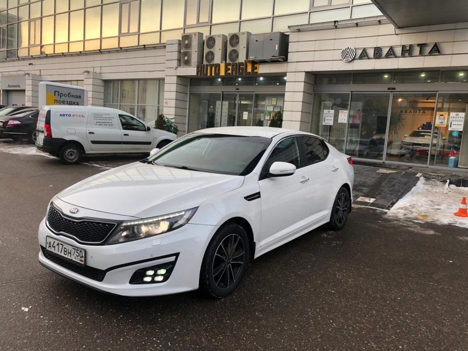 KIA Optima 2015