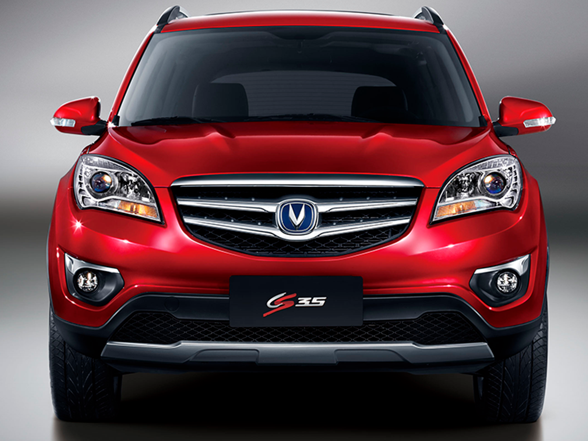 Changan CS35