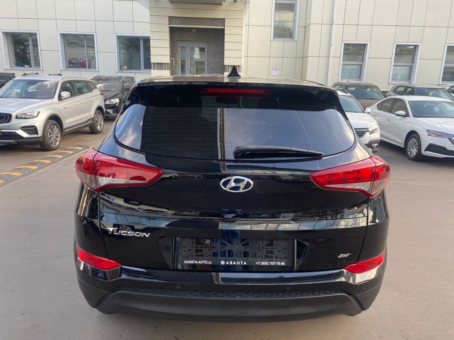 Hyundai Tucson 2017