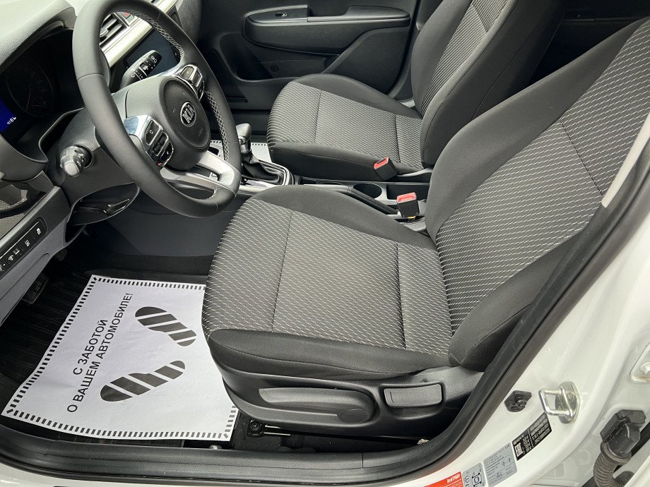 KIA Rio X-Line 2019