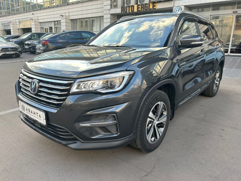 Changan CS75 2020