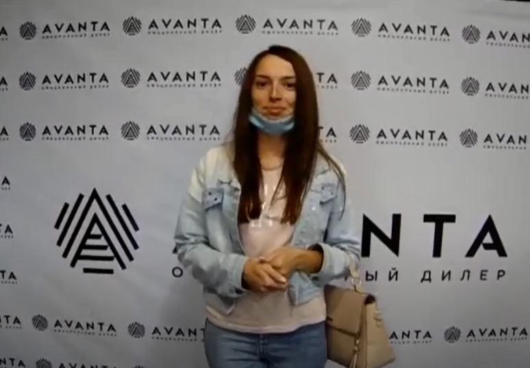 Отзыв Аванта - Оксана