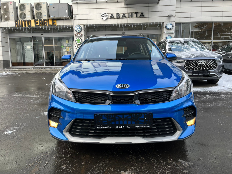 KIA Rio 2020