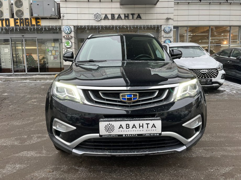 Geely Atlas 2020