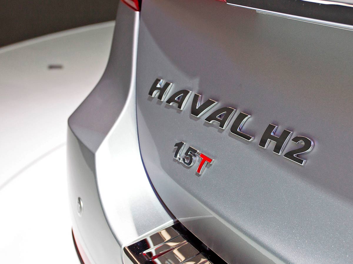 Haval H2