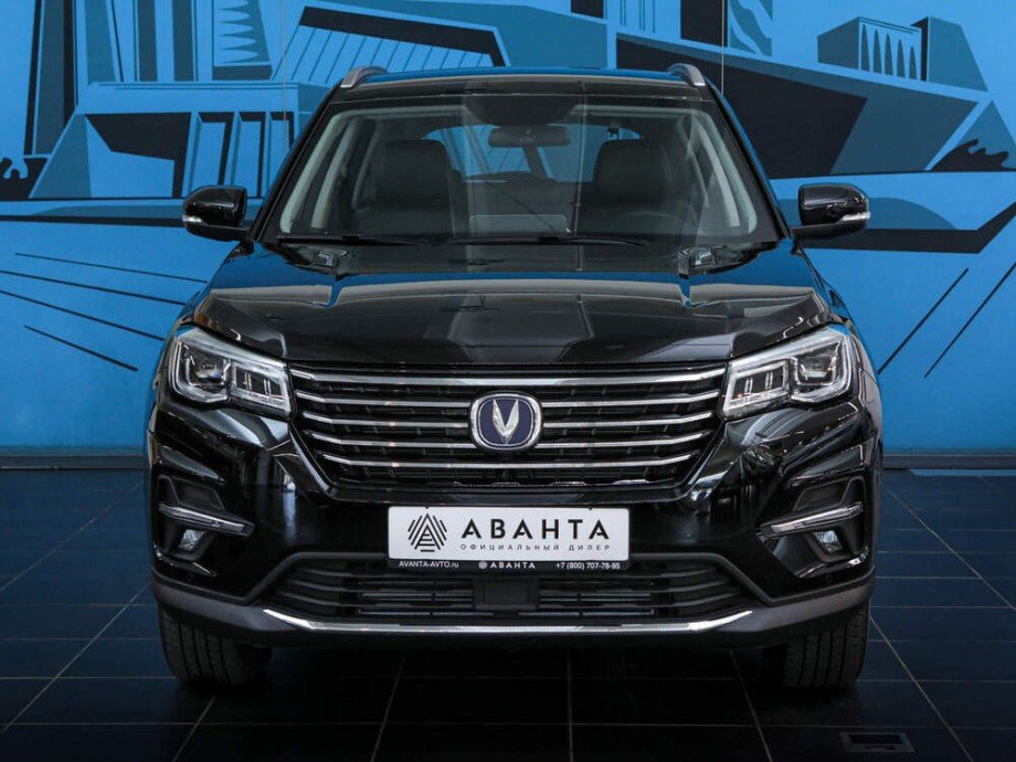 Changan CS75 2021