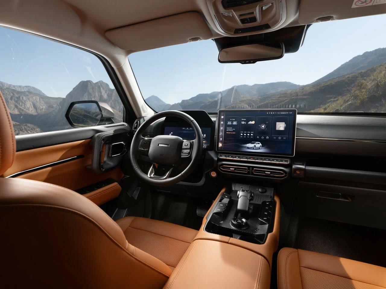 Haval H7