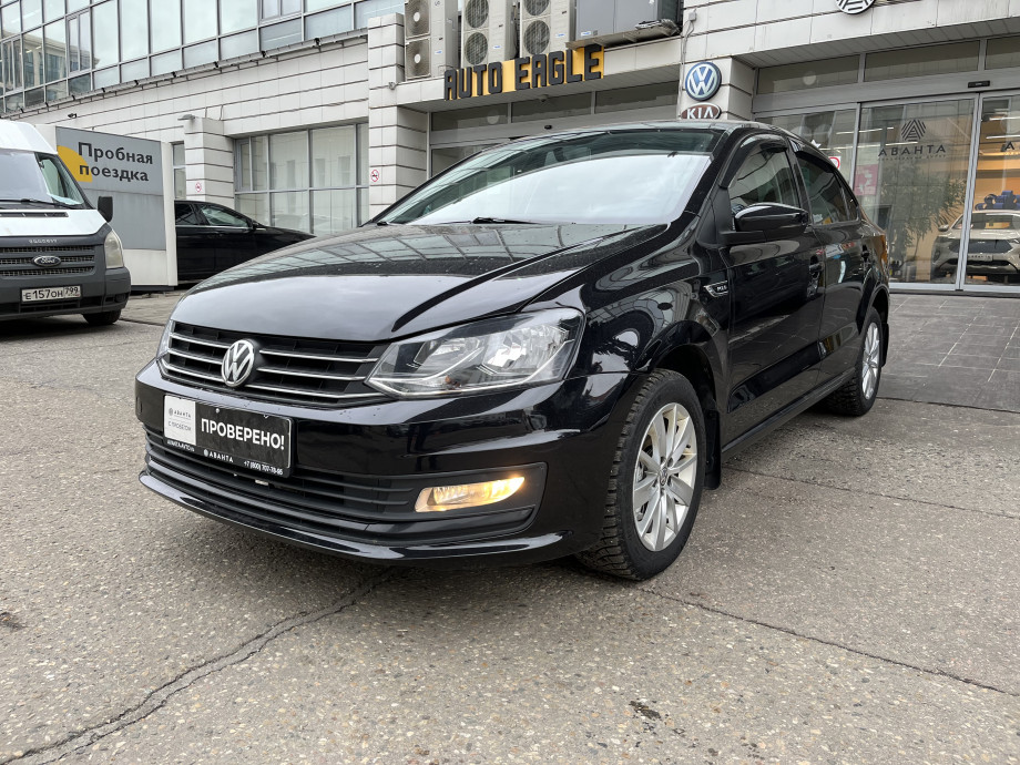 Volkswagen Polo 2019