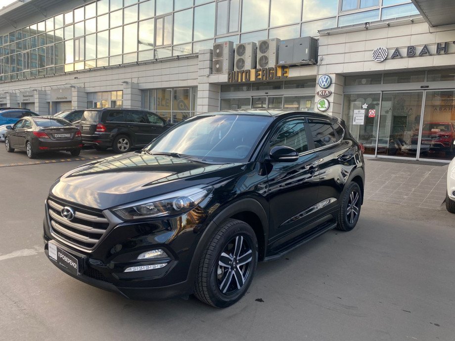 Hyundai Tucson 2017