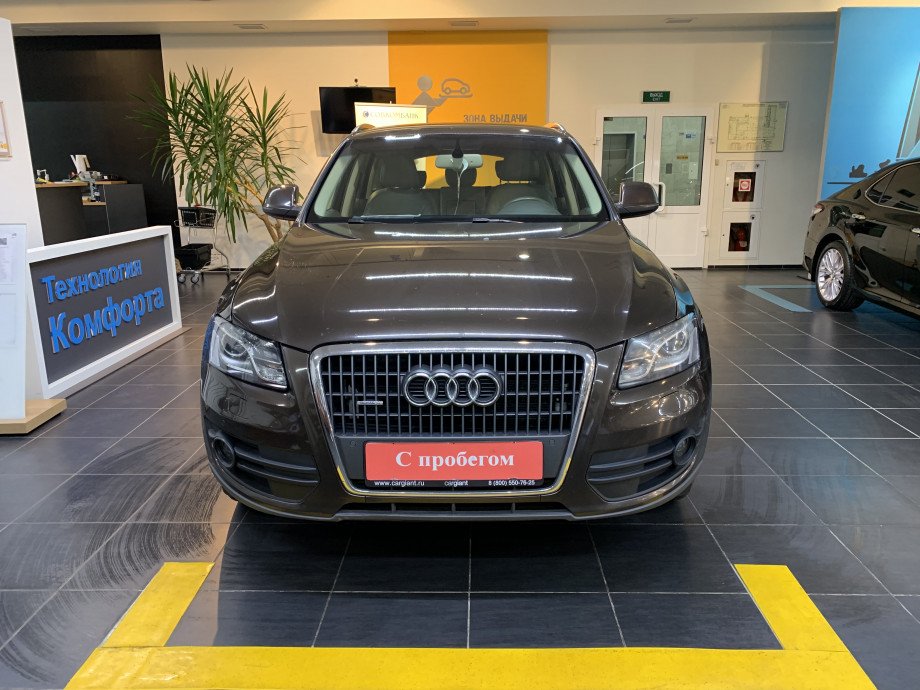 Audi Q5 2010