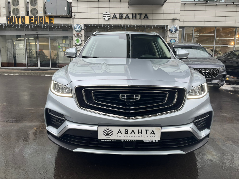 Geely Atlas Pro 2022