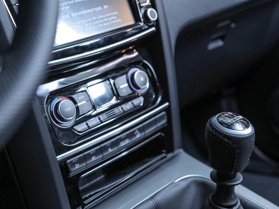Haval H5 2021