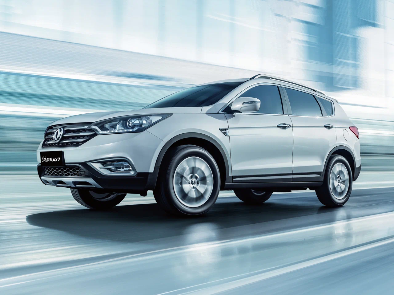 Dongfeng AX7