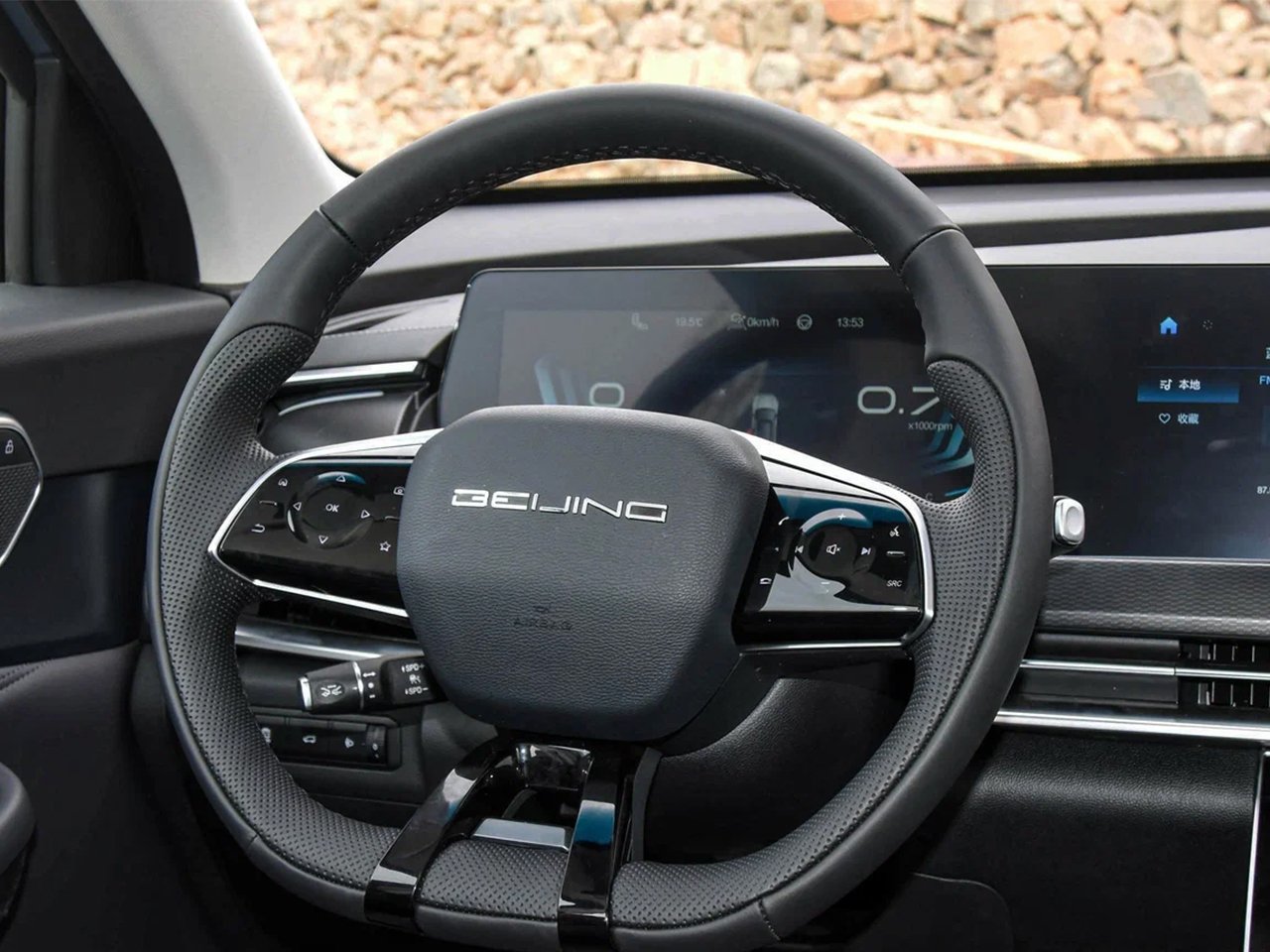 BAIC X75