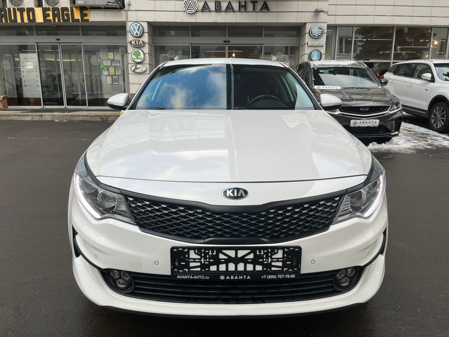 KIA Optima 2017