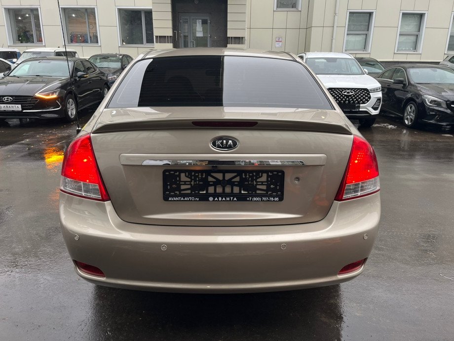 KIA Cerato 2008