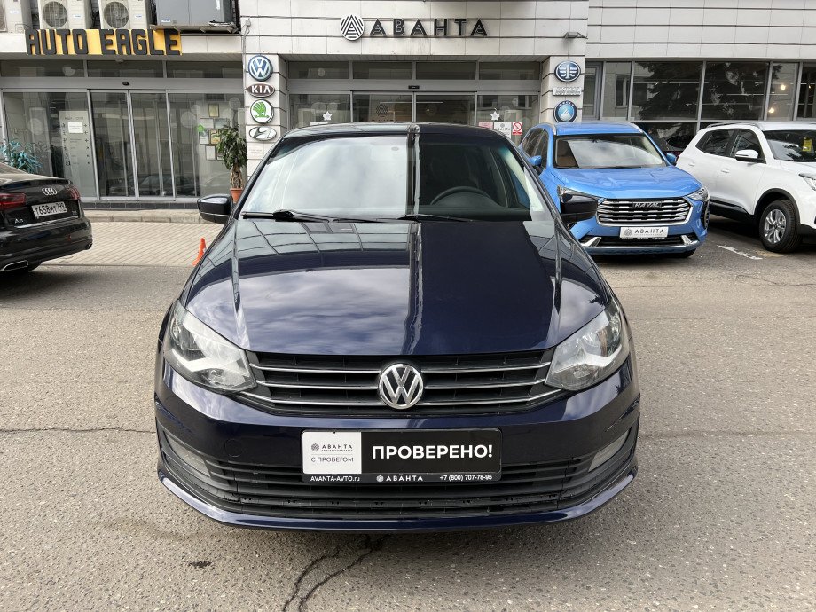 Volkswagen Polo 2015