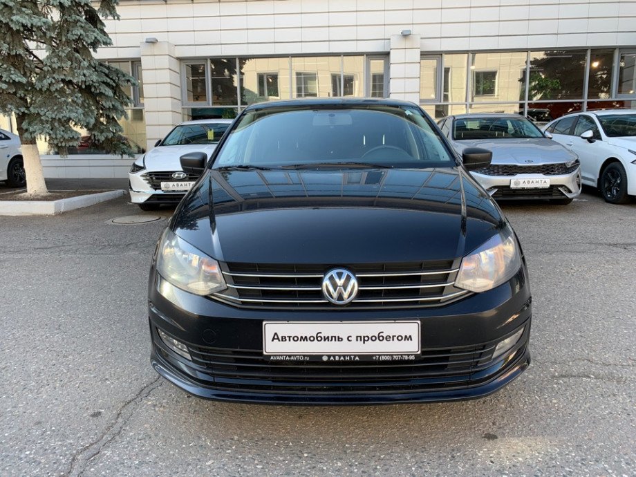 Volkswagen Polo 2016