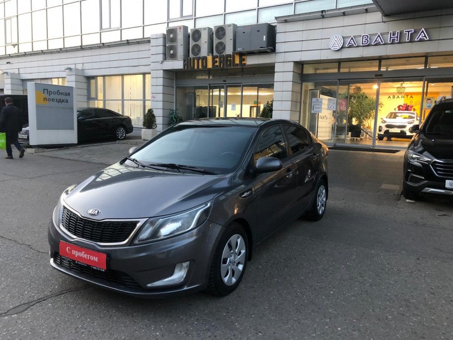 KIA Rio 2014