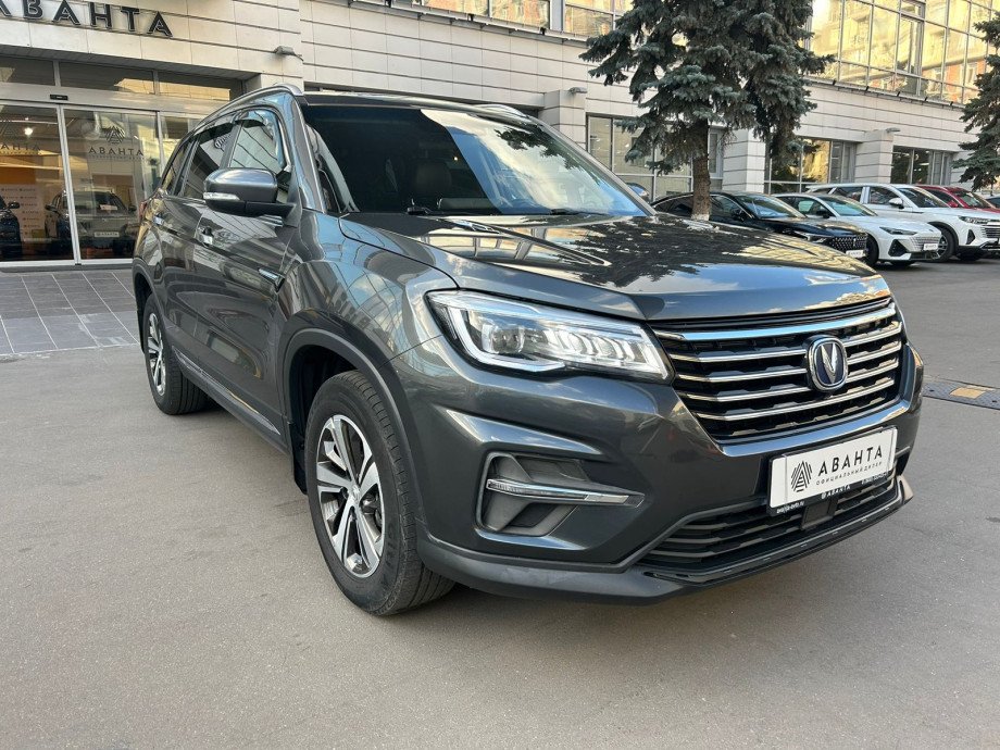 Changan CS75 2020