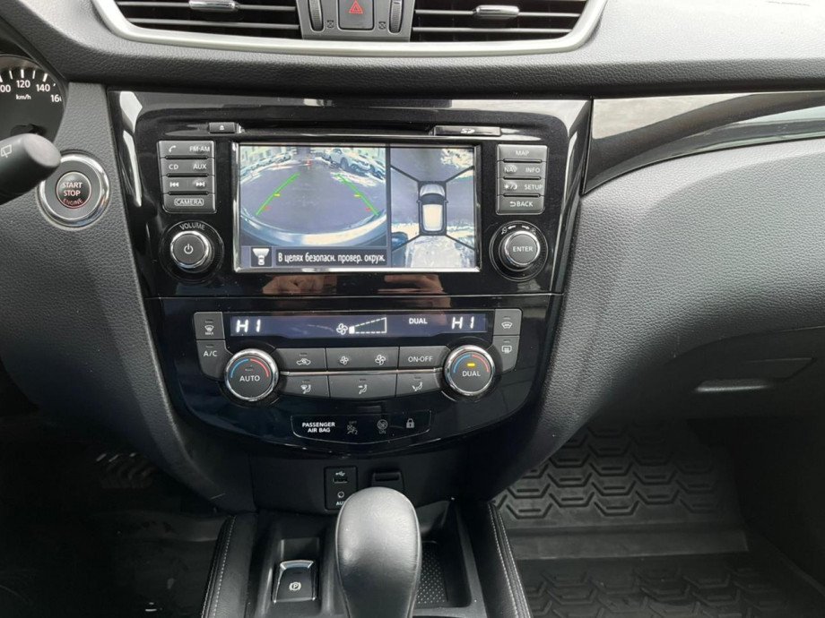 Nissan Qashqai 2015