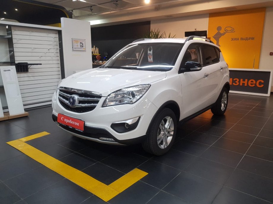 Changan CS35 2018