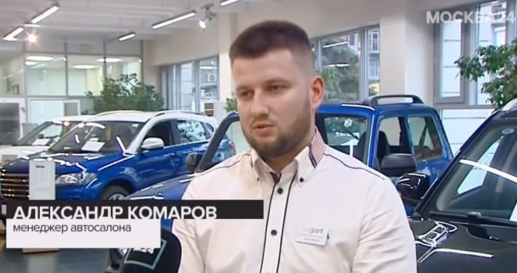 Репортаж телеканала Москва24 из автосалона Аванта
