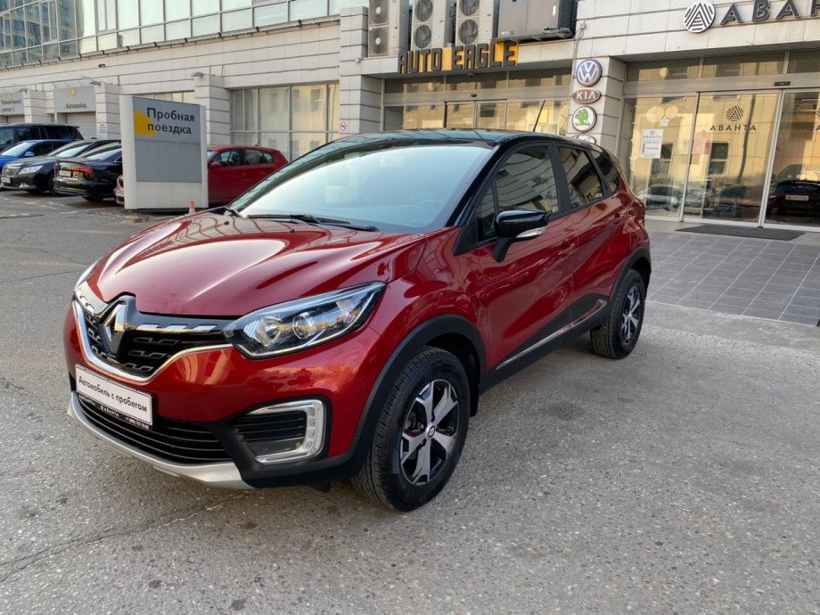 Renault Kaptur 2020