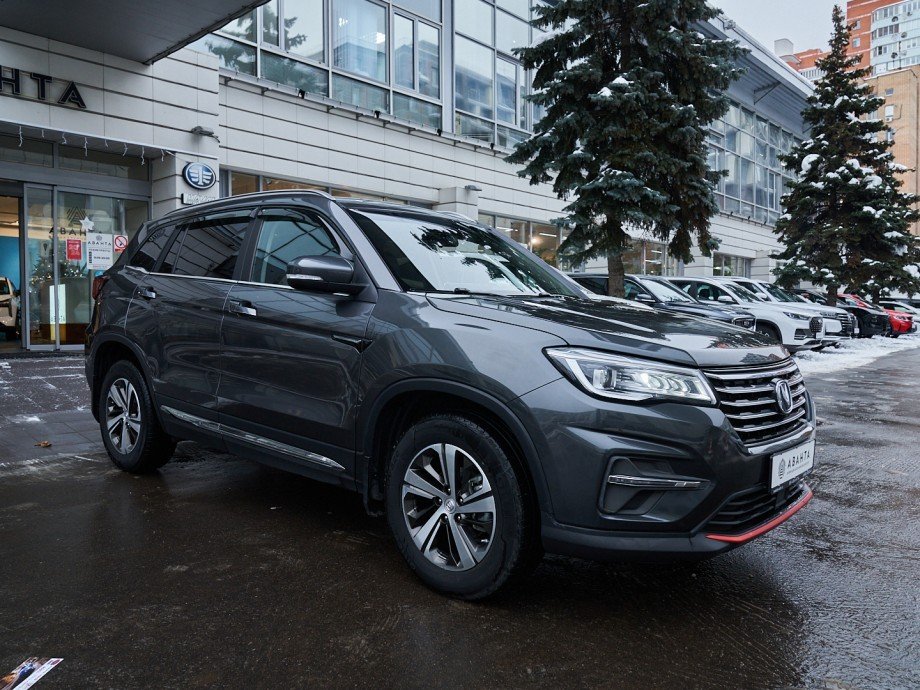 Changan CS75 2020