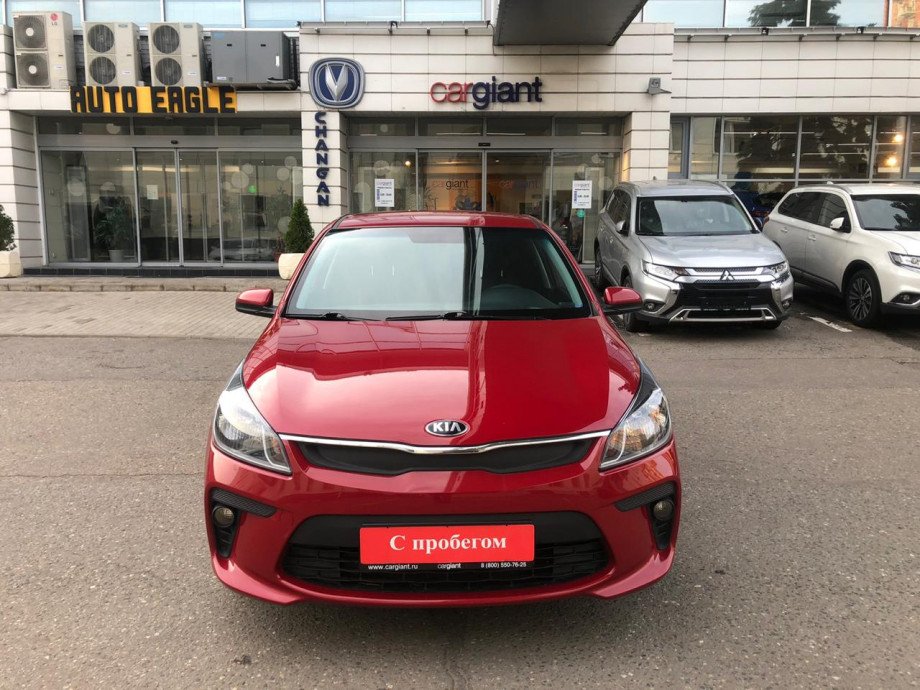 KIA Rio 2018